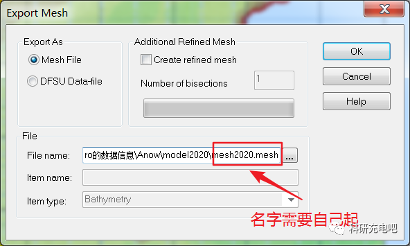 建立水动力模型！的图3