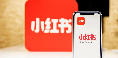 小红书运营模型