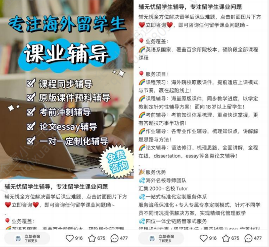 优质问答怎么找经验分享_胡萝卜优质高产问答_冬枣优质生产新技术问答