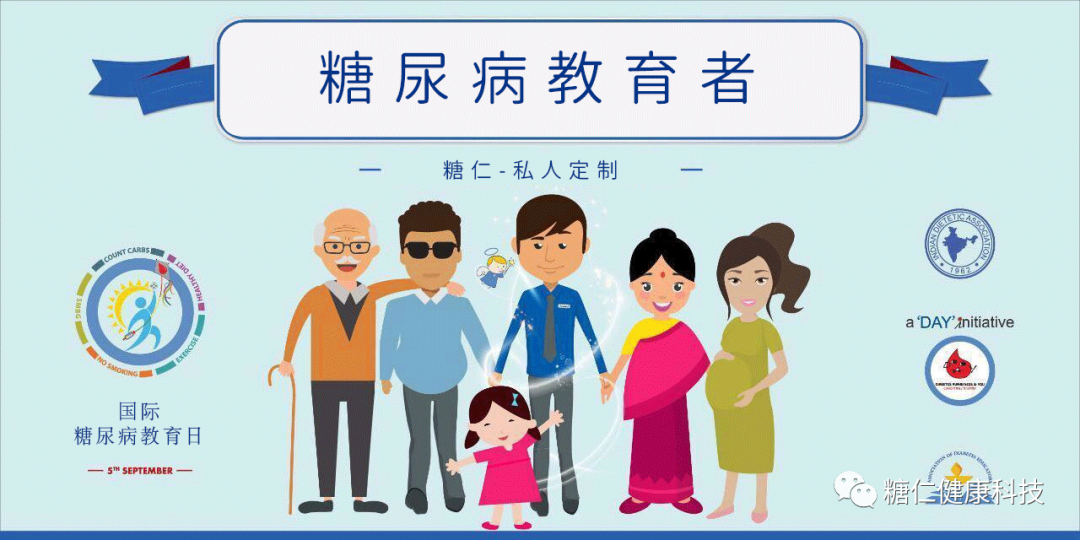 拜耳血糖仪怎么样【拜耳的兄弟？】可用180天的连续血糖监测系统，与Apple Health联合应用_https://www.jmylbn.com_新闻资讯_第8张