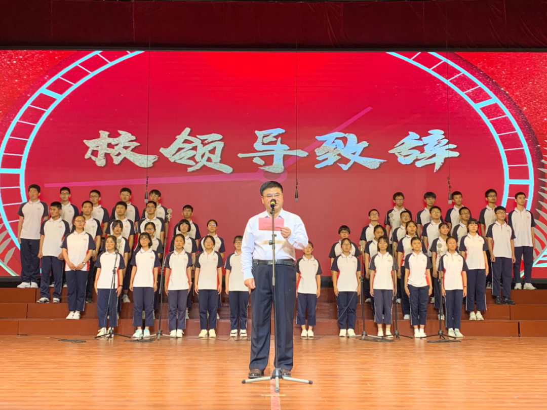 同心鏖战百日携手圆梦六月仙游县私立第一中学举办2021届中考百日誓师