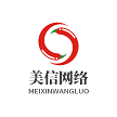 辽源市美信网络科技有限公司