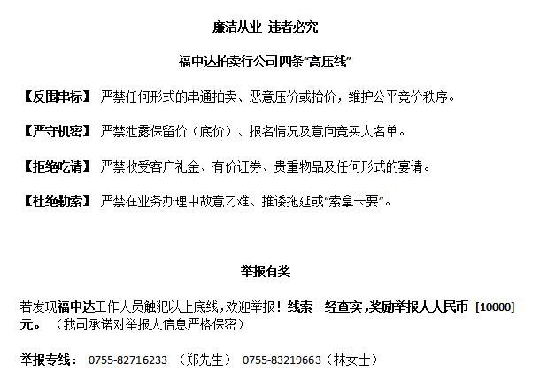 640_wx_fmt_png_from_appmsg