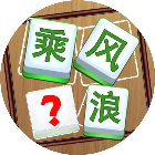 应用icon-天天拼词2024官方新版