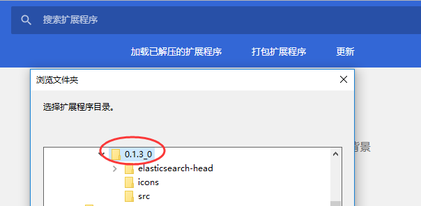 log4net配置_log4net级别_log4net