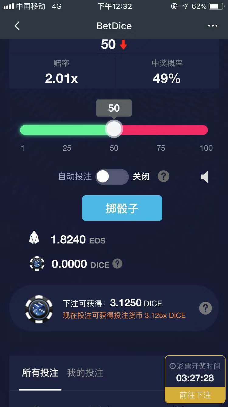 如何在Bitpie官网中进行资产流动分析？_流动资产下载_百度流动资产