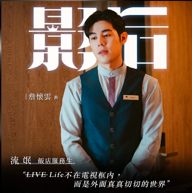 《影后》播出后产生了好多话题,比如全员演技在线,主角影射了谁谁谁