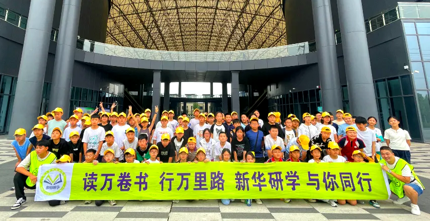 640_wx_fmt=jpeg&from=appmsg.webp (4).png