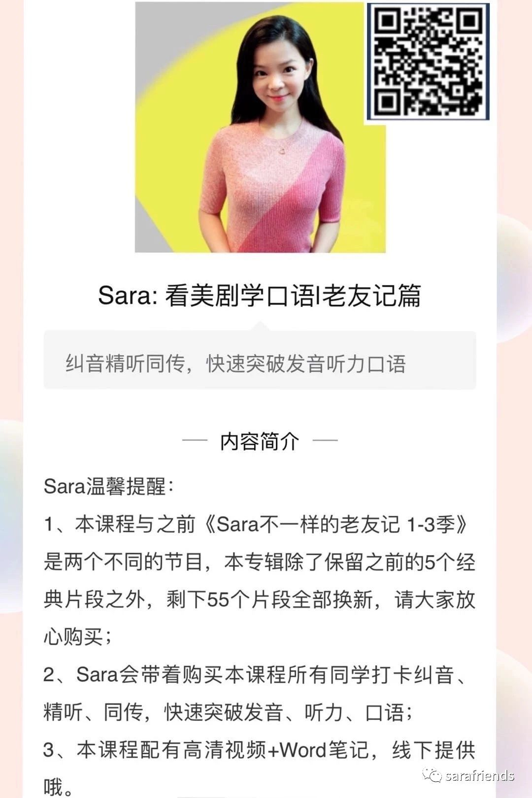 读意思是什么_generous是什么意思?怎么读_读是名词还是动词