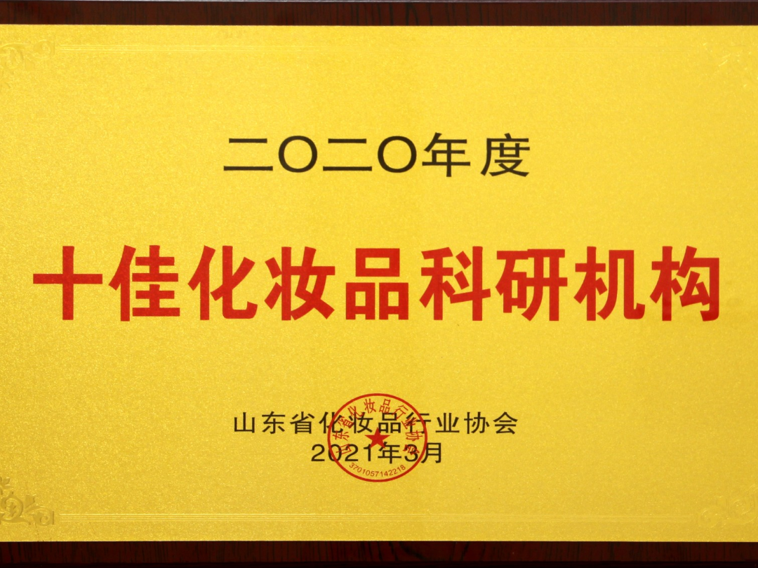 止血微球怎么用【药科普】科研冷知识——“小”微球 “大”作用_https://www.jmylbn.com_新闻资讯_第13张