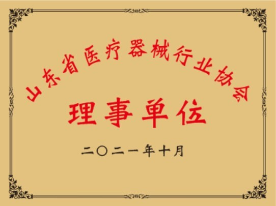 止血微球怎么用【药科普】科研冷知识——“小”微球 “大”作用_https://www.jmylbn.com_新闻资讯_第17张