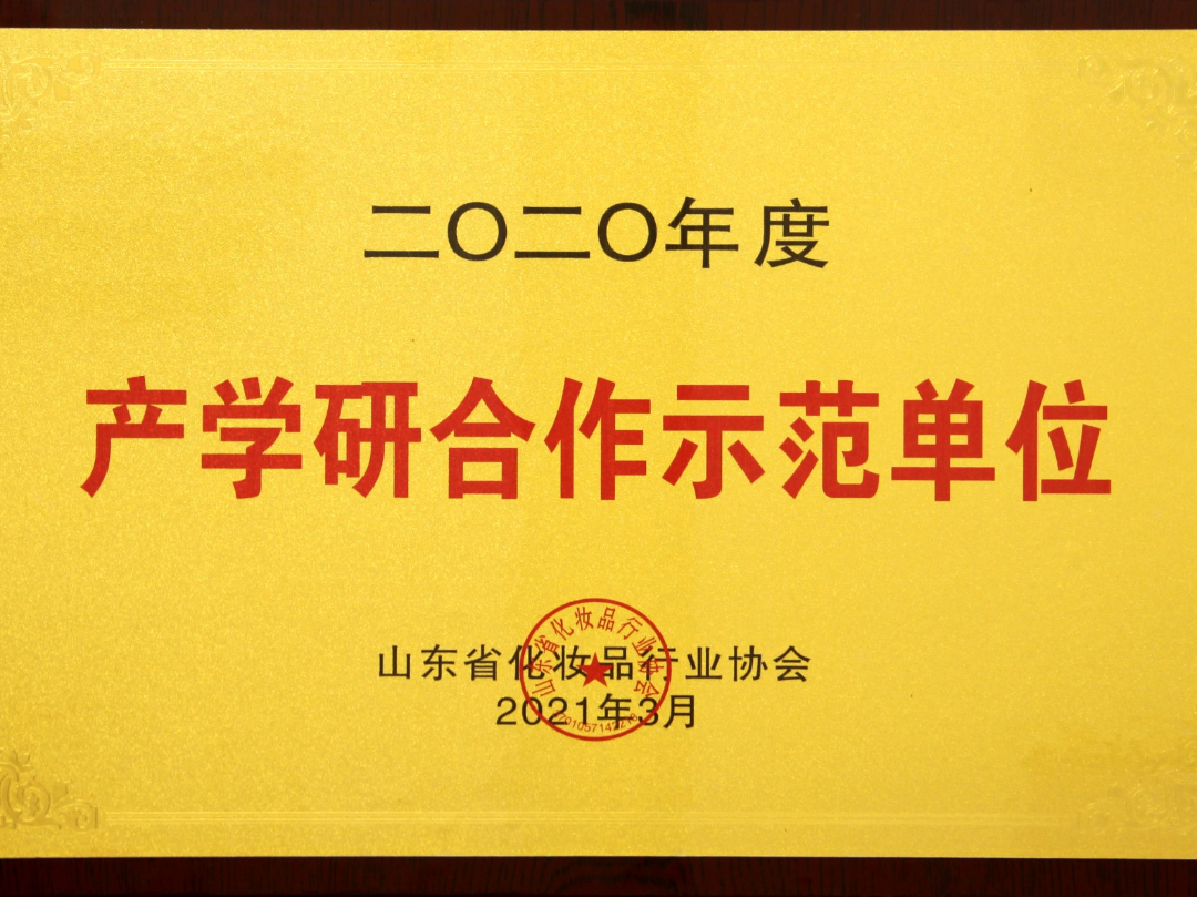 止血微球怎么用【药科普】科研冷知识——“小”微球 “大”作用_https://www.jmylbn.com_新闻资讯_第14张