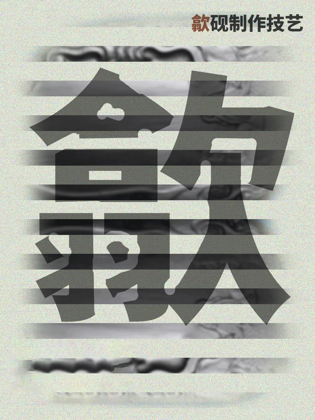 昆明公共文化云