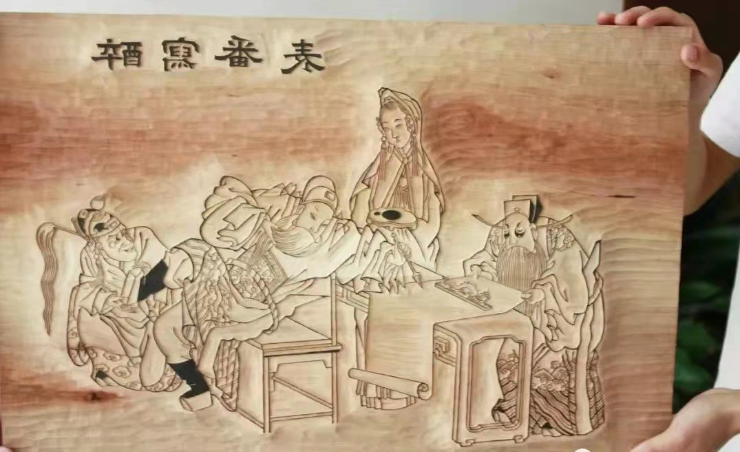 图片