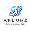 周口智控信息技术有限公司