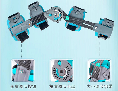 可调膝关节支具怎么用前叉术后“第三条腿”（支具）的使用_https://www.jmylbn.com_新闻资讯_第10张