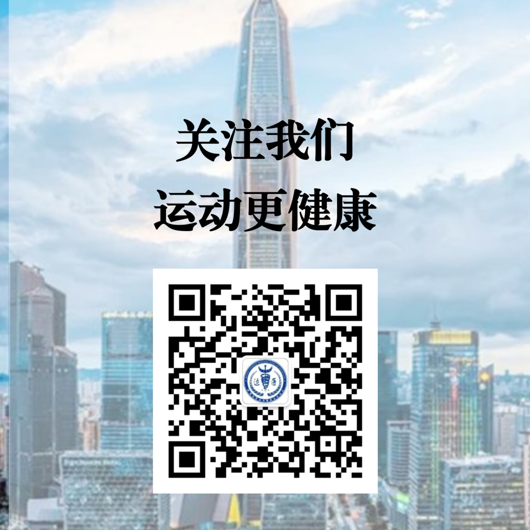 可调膝关节支具怎么用前叉术后“第三条腿”（支具）的使用_https://www.jmylbn.com_新闻资讯_第16张