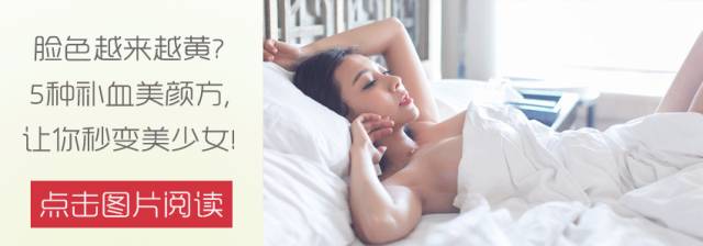 男人用妻子的手机,群发了一条短信“我怀孕了!”结果竟然....