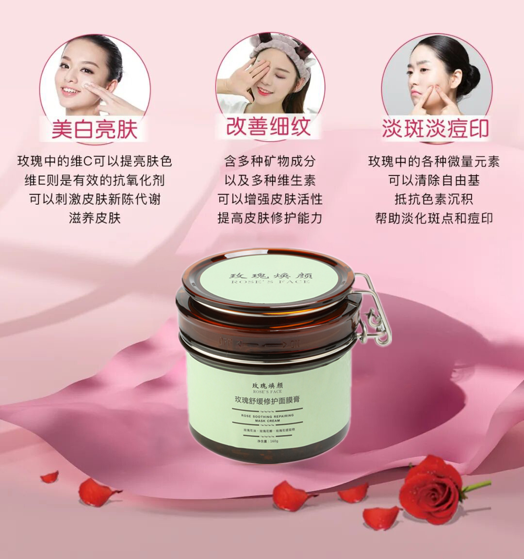 |曝光！90后小伙在湖北出名了！把鲜花当面膜敷，皮肤白嫩得让女生受不了！