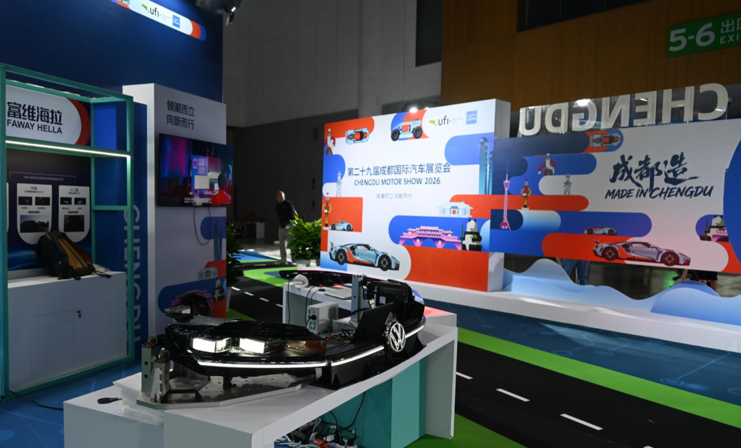 微信图片_2026-08-24_165222_715.png