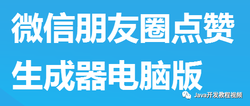 这也许是史上最有趣的破解软件合集