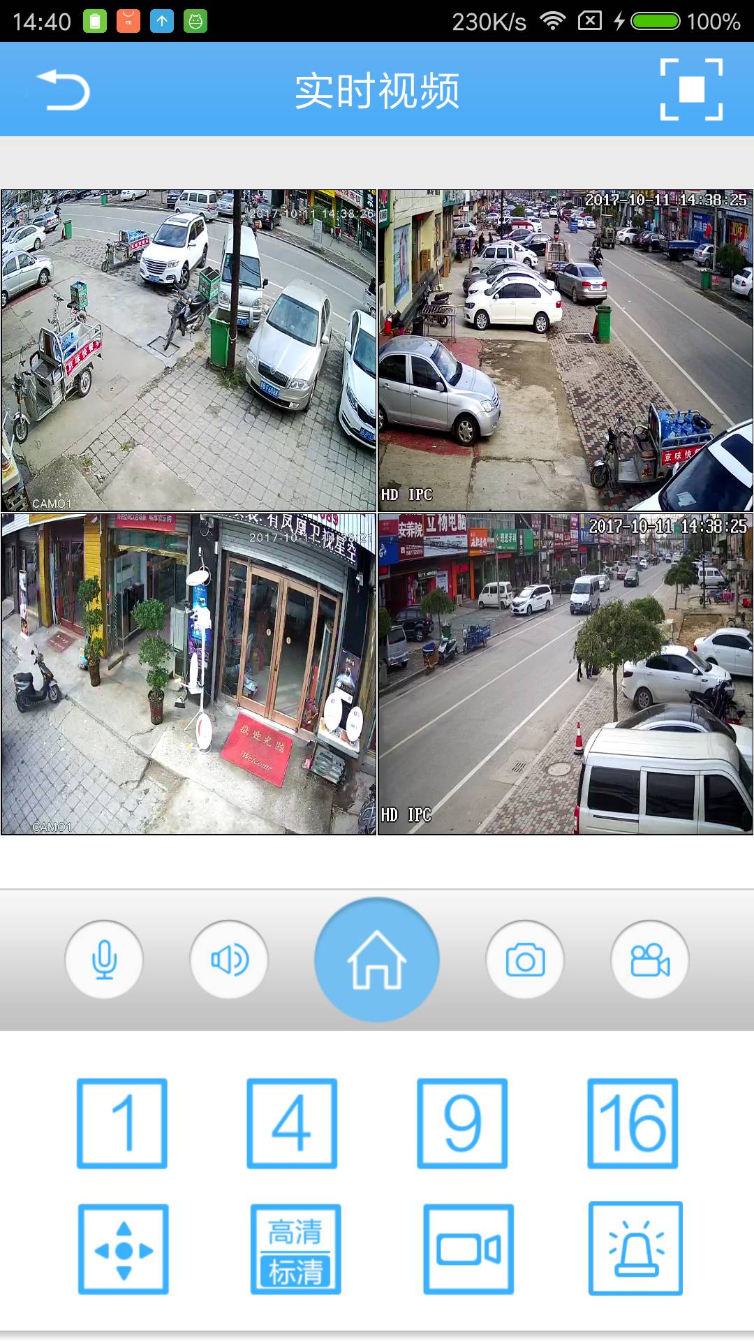 1508137766913107B6ir.jpg 3.jpg