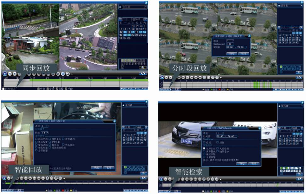 1508137788239656cJPd.jpg 4.jpg