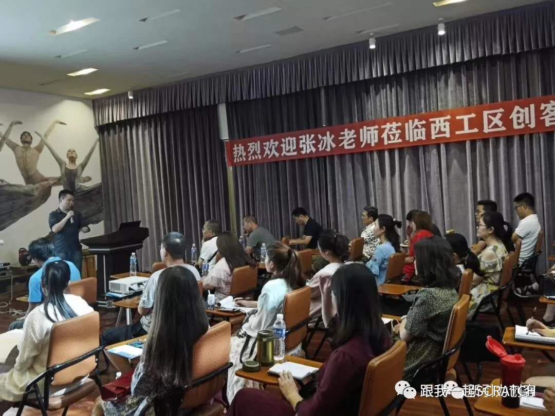 好好搭搭scratch编程_好好搭搭编程_网易卡搭编程官网