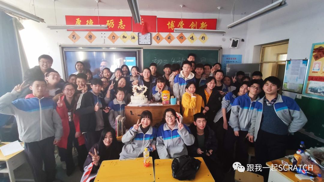 好好搭搭编程_好好搭搭scratch编程_网易卡搭编程官网