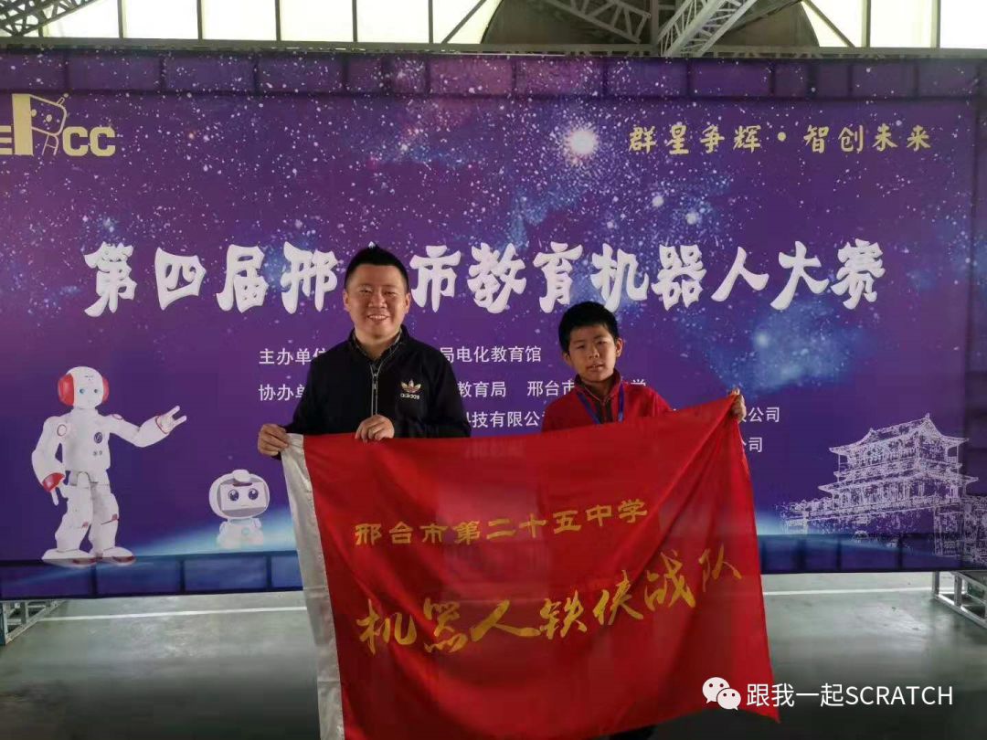 网易卡搭编程官网_好好搭搭scratch编程_好好搭搭编程