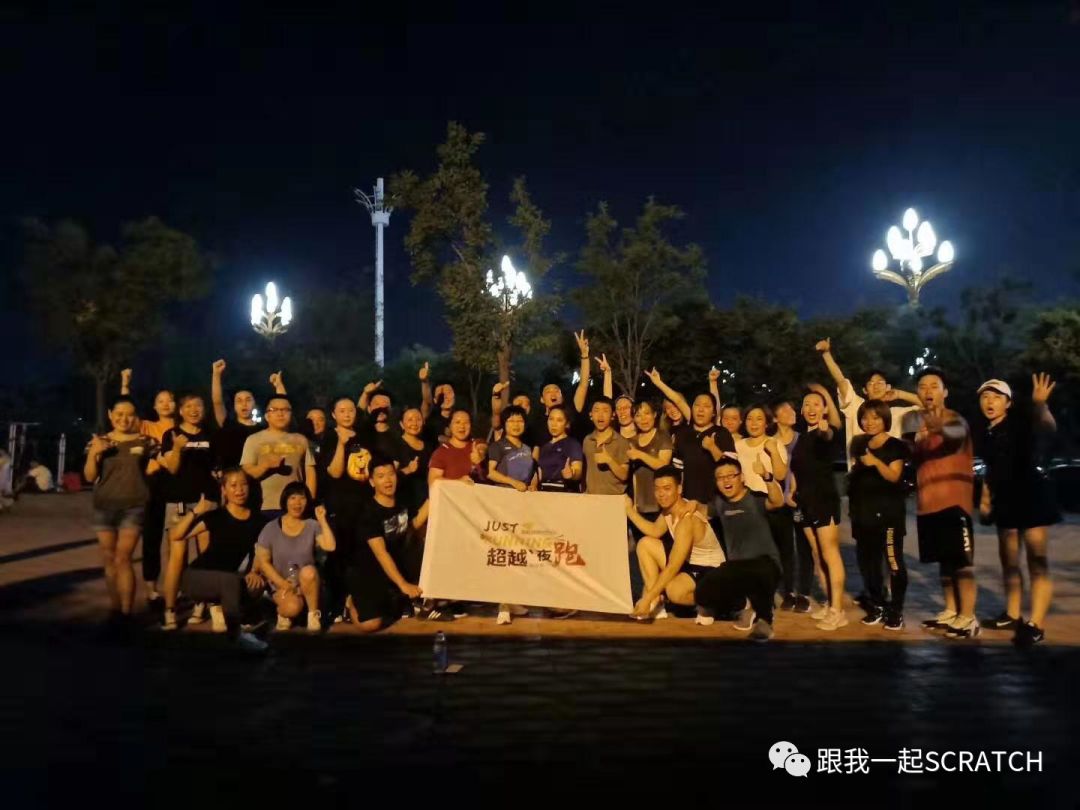 好好搭搭编程_好好搭搭scratch编程_网易卡搭编程官网