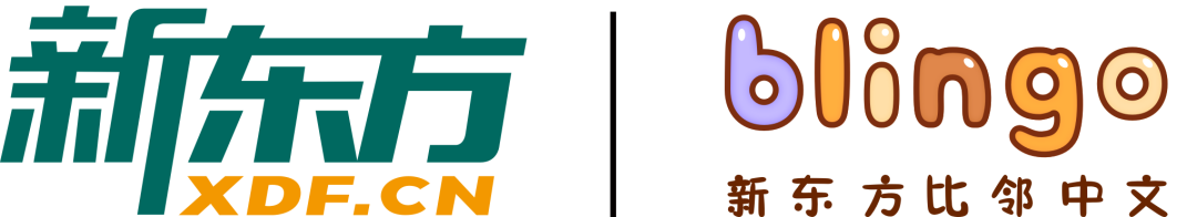 %name “新东方”来啦！比邻中文在悉尼Top Ryde City过中秋