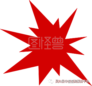 感冒治疗仪怎么用孩子反复感冒咳嗽怎么办？绿色、无毒、安全有效的疗法，您值得了解！_https://www.jmylbn.com_新闻资讯_第16张