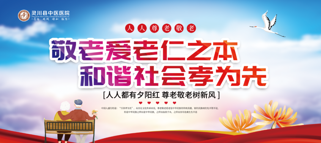 医用红外热像仪怎么开机零辐射，绿色体检－－红外热像检查，让中医可视化！_https://www.jmylbn.com_新闻资讯_第19张