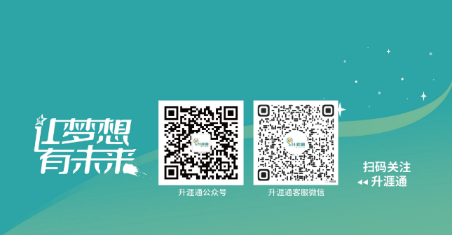 2024年南通師范高等專科學校錄取分數線及要求_2024年南通師范高等專科學校錄取分數線及要求_2024年南通師范高等專科學校錄取分數線及要求
