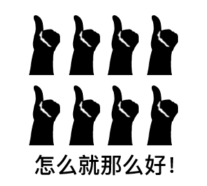 奥斯卡最牛影后当众背唐诗笑翻中国网友 留学生 这就是做pre的我 Insight视界微信公众号文章