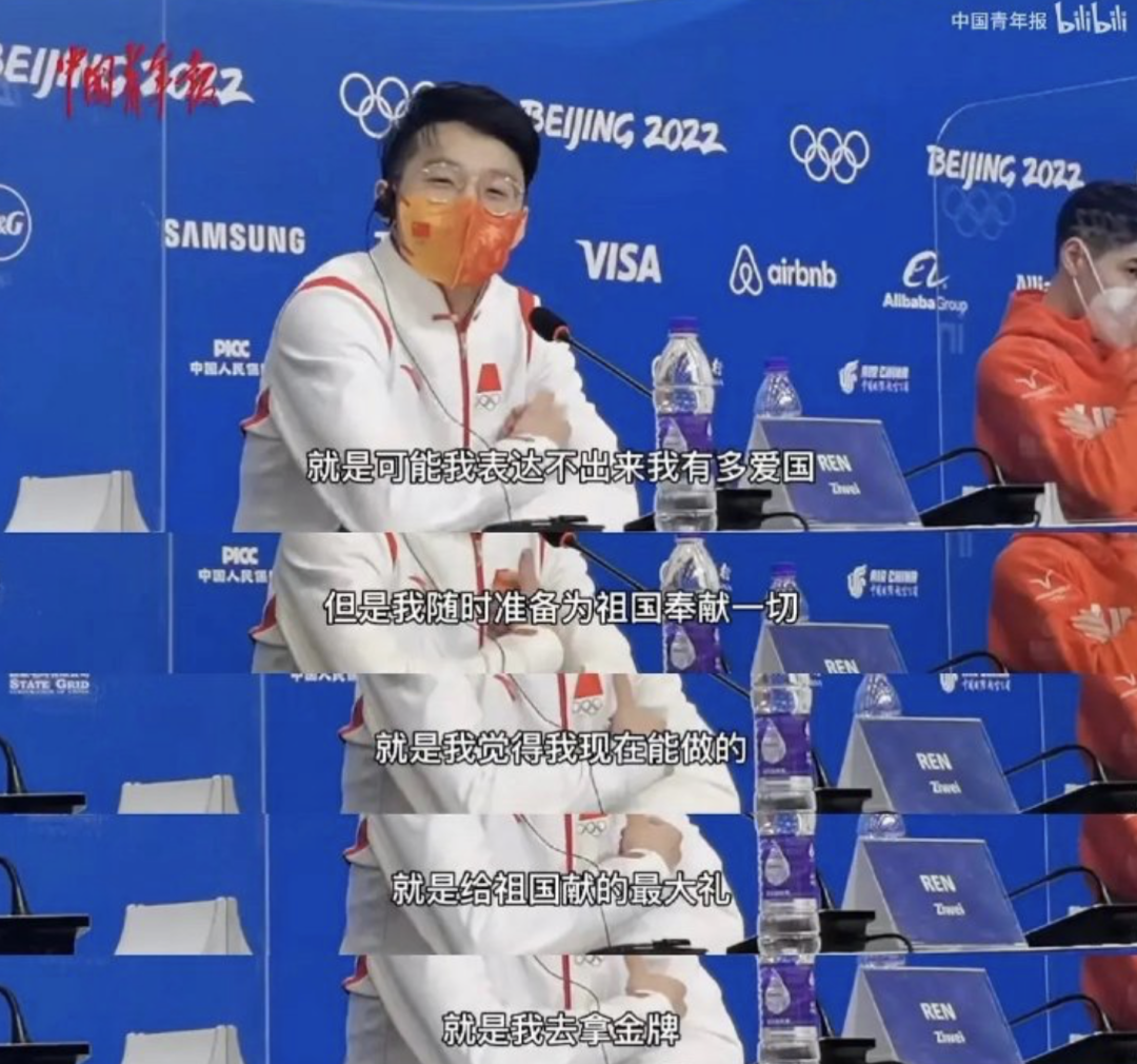 Insight视界 自由微信 Freewechat