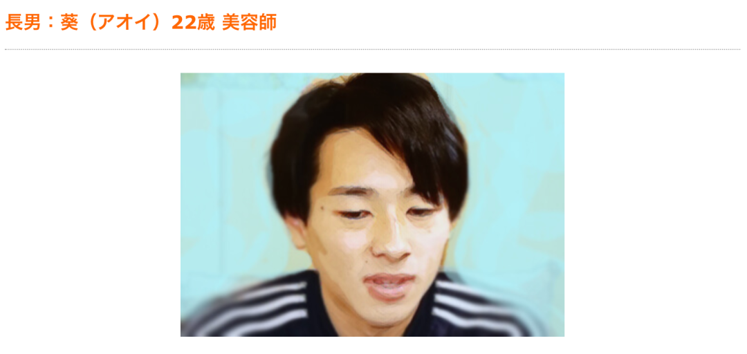 日本夫妻连生13个娃 每天凌晨2点睡4点起 网友 听着我已经窒息了 Hi有料