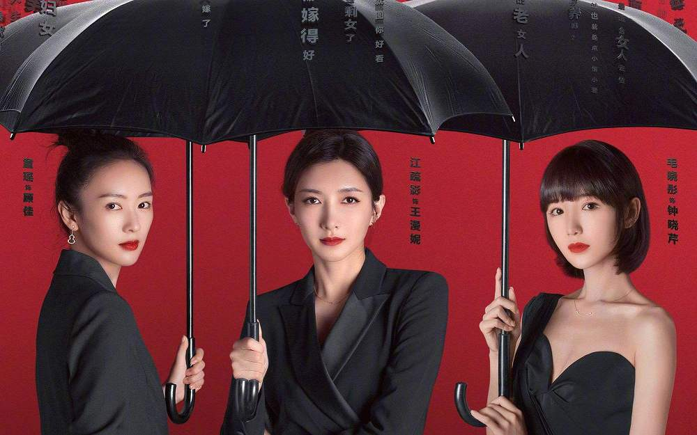 “王漫妮都30岁了还要出国留学，脑子有病吧”（组图） - 2