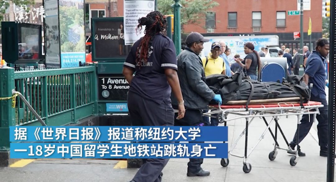 从自杀的大连理工硕士到抑郁频发的留学生：人生迈不过去的坎，可以不迈的（组图） - 20
