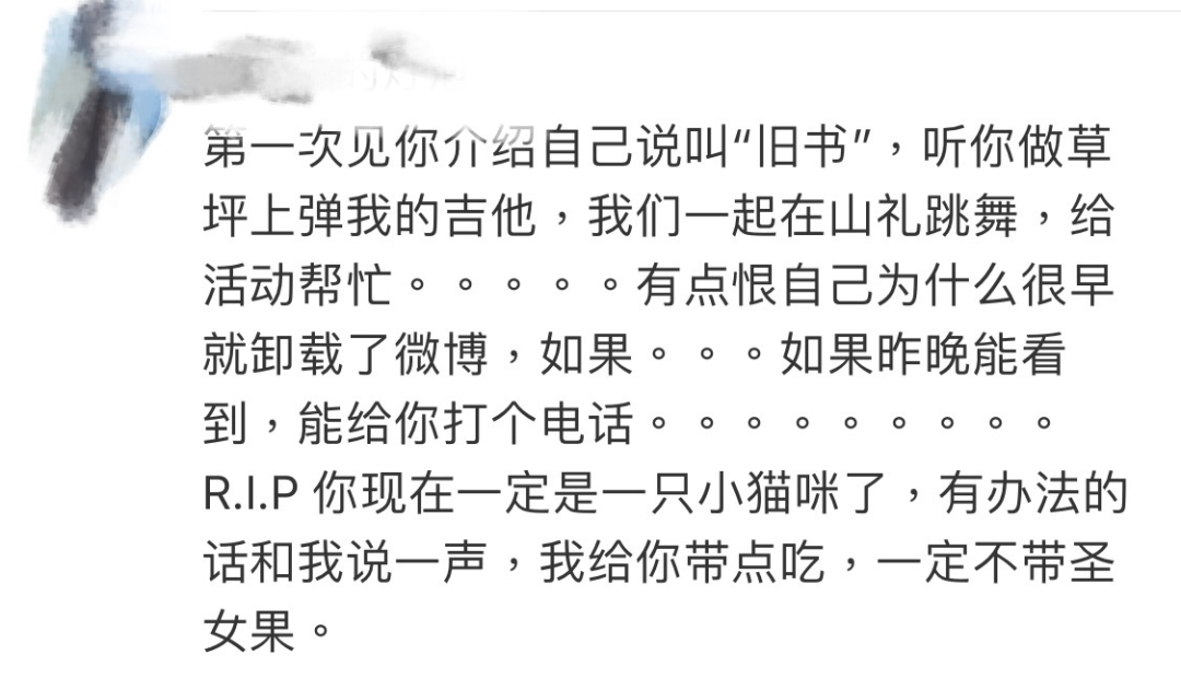 从自杀的大连理工硕士到抑郁频发的留学生：人生迈不过去的坎，可以不迈的（组图） - 17