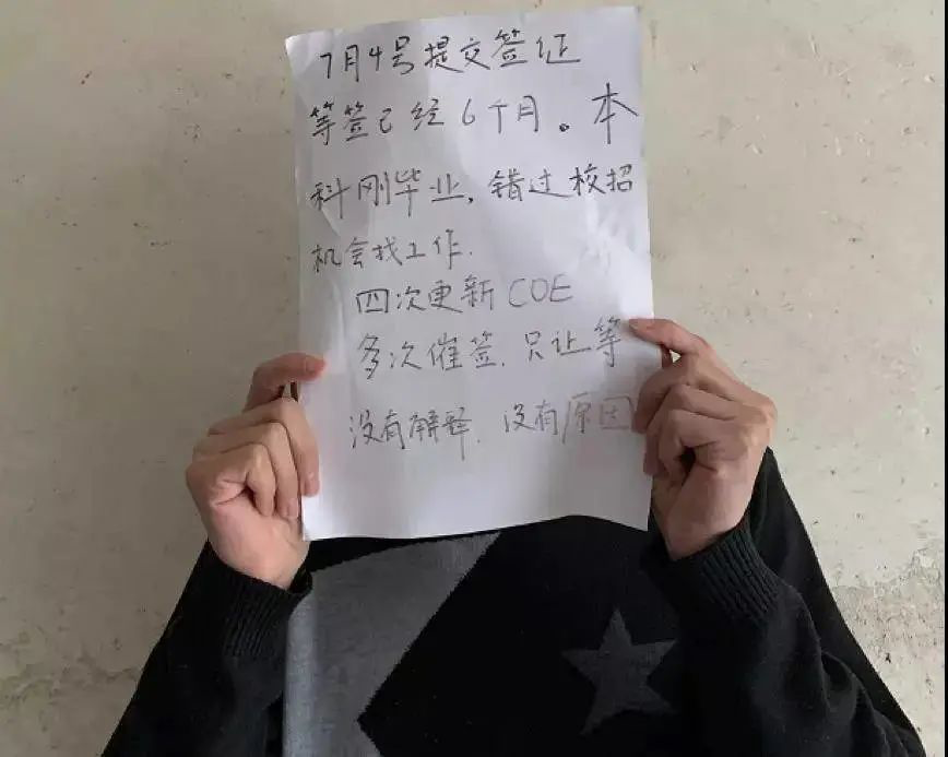 两年了，澳洲留学生终于能回去读书了，然而...（图） - 12