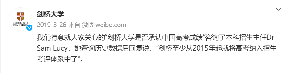 21年天津高考分數段_分數高考天津段2024_2024天津高考分數段