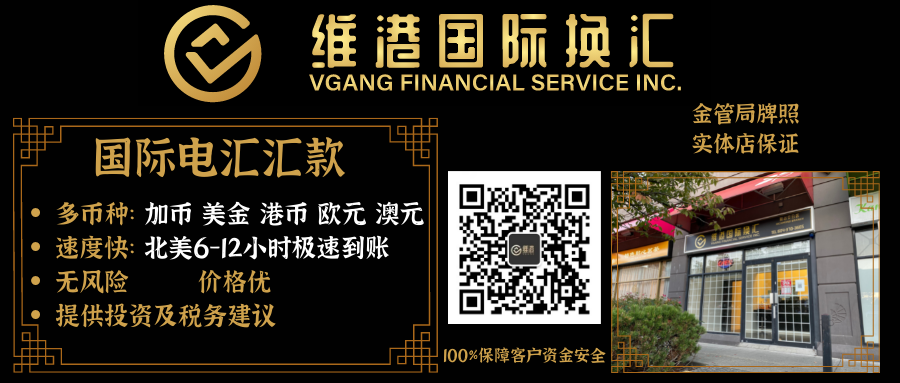 美元兑人民币100美元_币美元换人民元100元是多少_100元人民币换多少美元