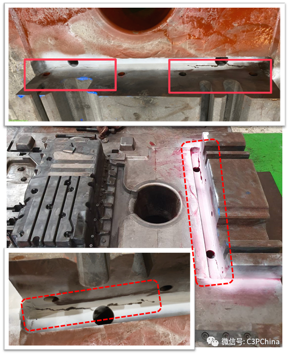 压铸模生产裂纹分析与改善的图1