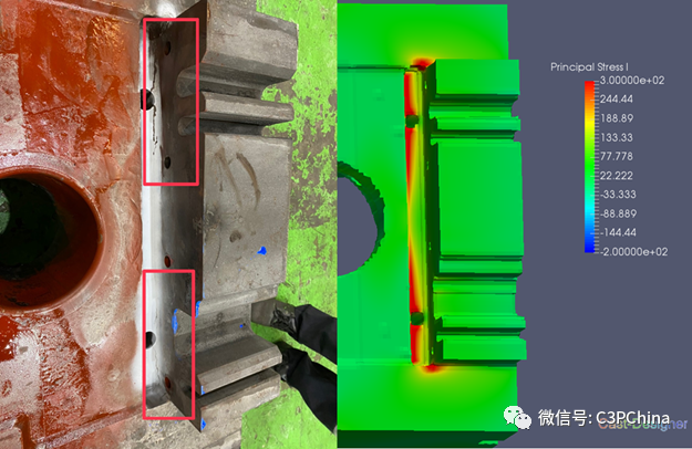 压铸模生产裂纹分析与改善的图4
