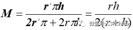 热模数计算基础与Cast-Designer（铸造模拟分析）中的热模数的图11