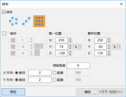 重力鑄造：冒口數(shù)據(jù)庫（支持保溫、發(fā)熱冒口）的圖2