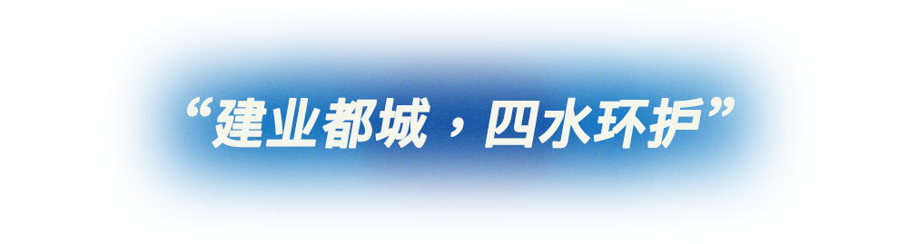 如何想象一座城市?丨从南京说起-微信头条网 如何想象一座城市?丨从南京说起