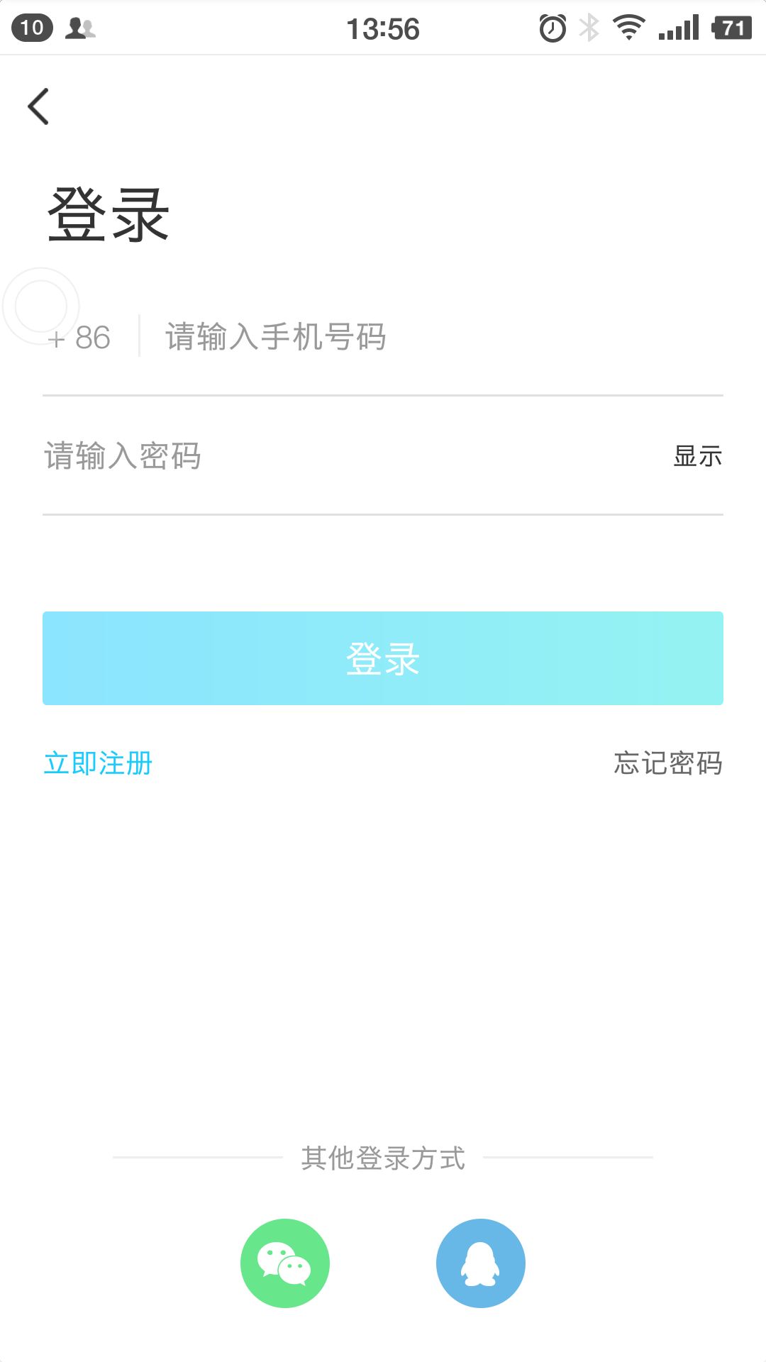 Screenshot_2018-04-22-13-56-21-801_�Ѷ����